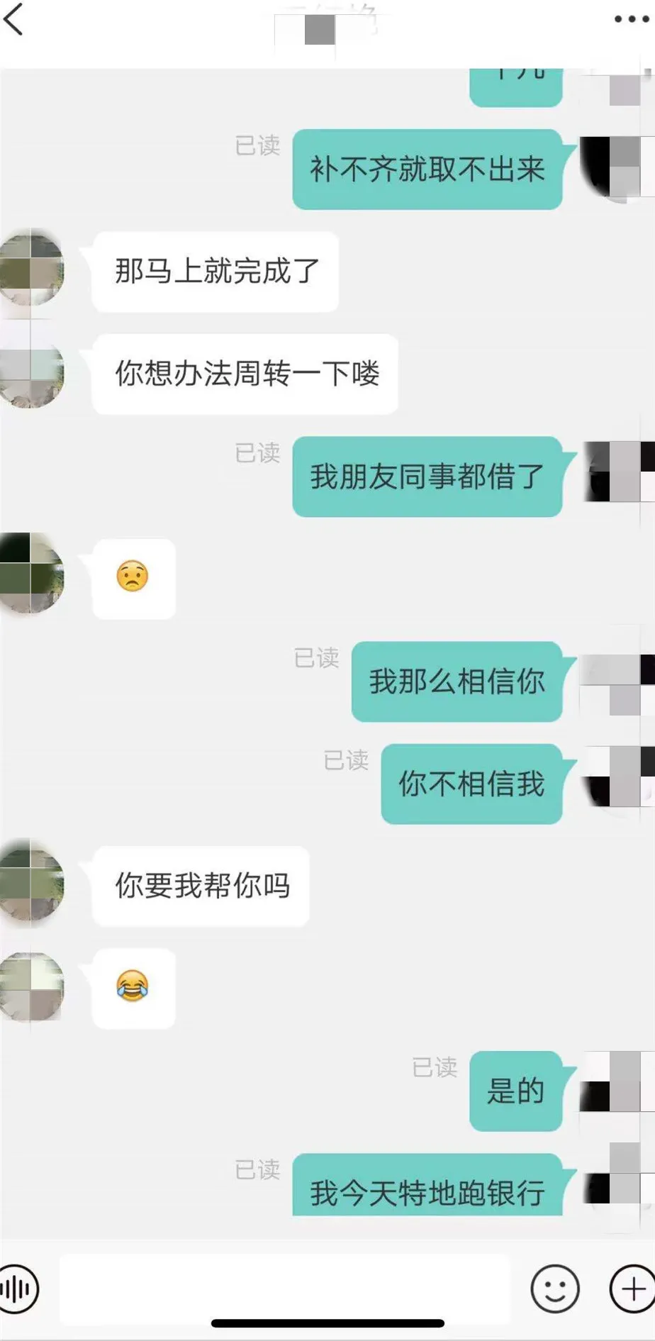 手工活外包，在家就能赚钱？浏阳已有人被骗