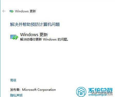 使用Win10系统，发现应用商店无法下载应用，学学以下解决方法