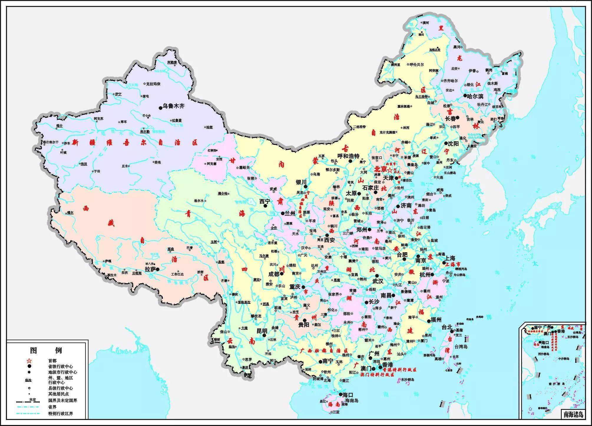 民国时期还在中国版图的蒙古，为什么突然就独立了？