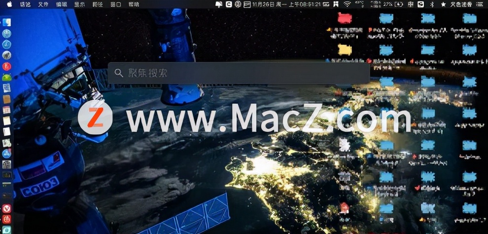 Mac新手使用技巧——系统偏好设置