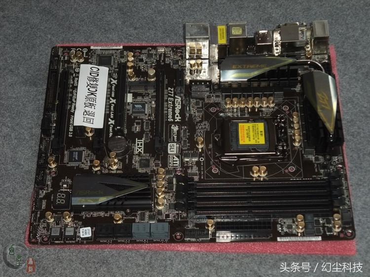 第一次在京东上翻车！夺宝岛上的产品完全是碰运气
