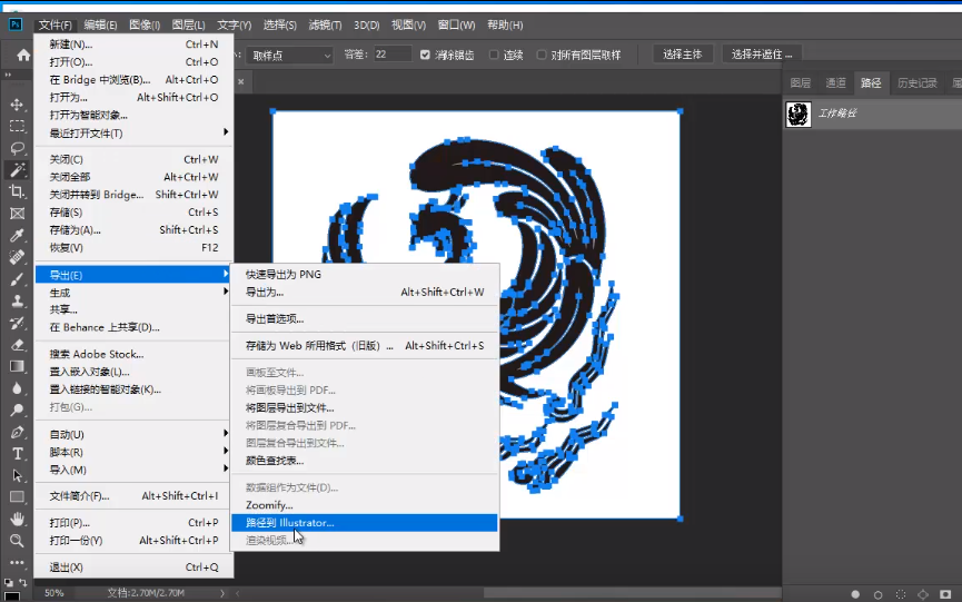 3D建模：1分钟，教你如何快速用3Dmax把喜欢的图片变成三维模型