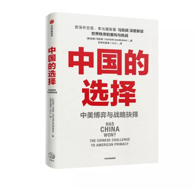 中信编辑选书：这个月，他们推荐这14本书