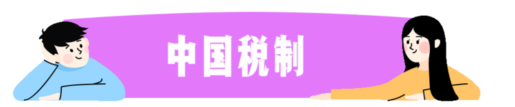 听说500强企业CEO都学了这个专业，工商企业管理，学些啥？