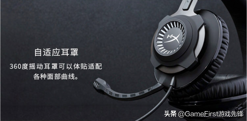 「游戏设备」2021年最强游戏耳机？Audeze Penrose使用感受和心得