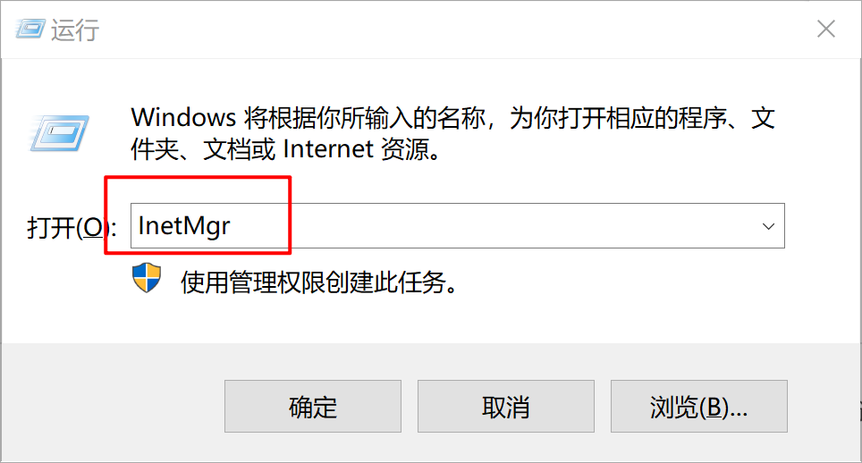 在Windows10中检查IIS安装版本的5种方法2020