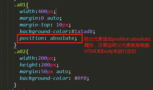 最详细的div边距合并的问题和解决方法