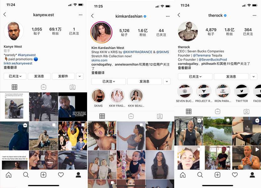 详细告诉你Instagram到底是什么软件