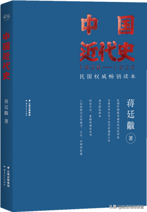 初中生暑期书单丨读完这36本书，你将拥有诗意和远方、理性和深刻