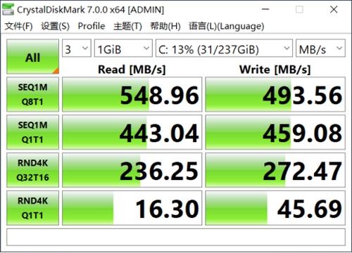 轻薄便携 适合家用 攀升MaxBook P2轻薄笔记本电脑体验评测