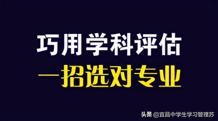 结合湖北的高校讲学科和专业（5）——讲讲“中国语言文学”