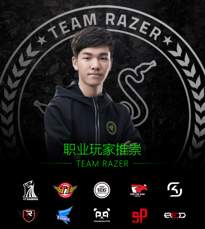 高性价比鼠标推荐，RAZER雷蛇鼠标，寿命约5000万次