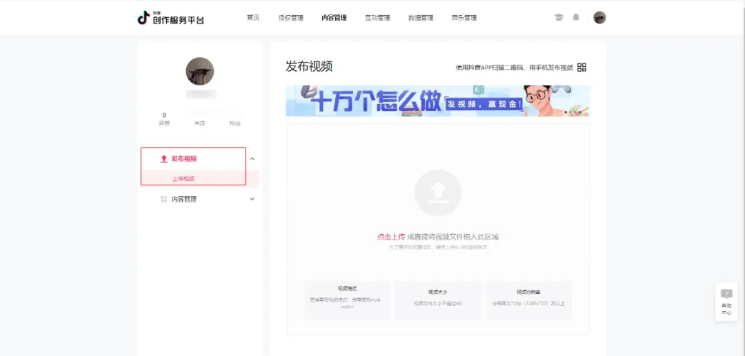 为什么视频上传抖音后不清晰？手机剪辑软件哪款最好用？