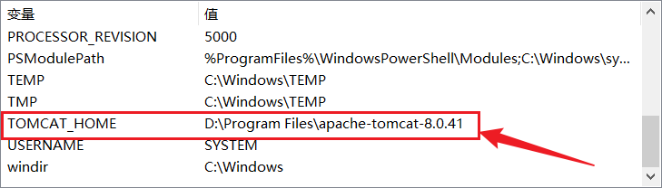 Tomcat环境变量如何配置，CMD可直接启动