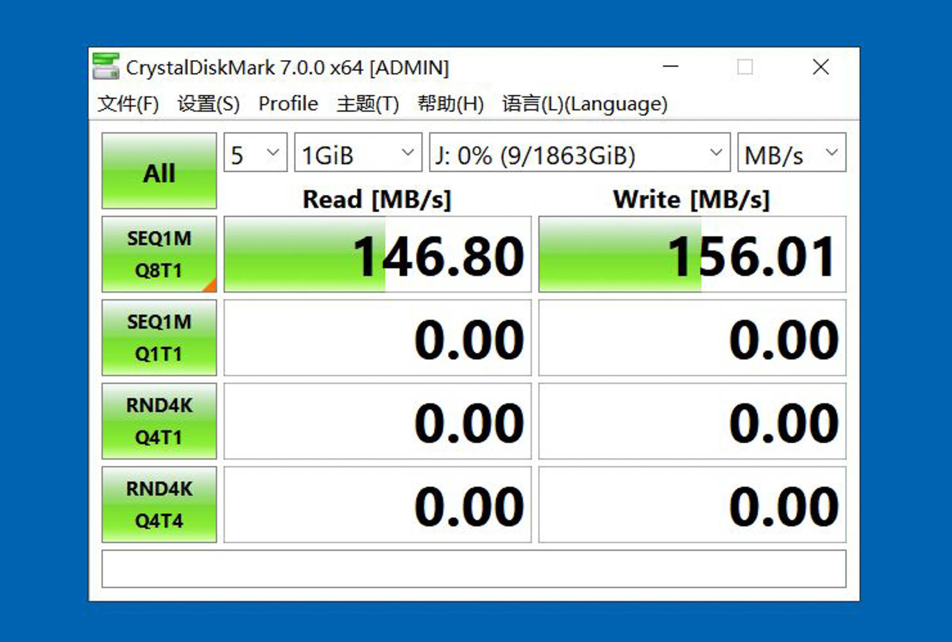 再也不怕电脑硬盘丢失后的风险，又入手了东芝移动硬盘新品