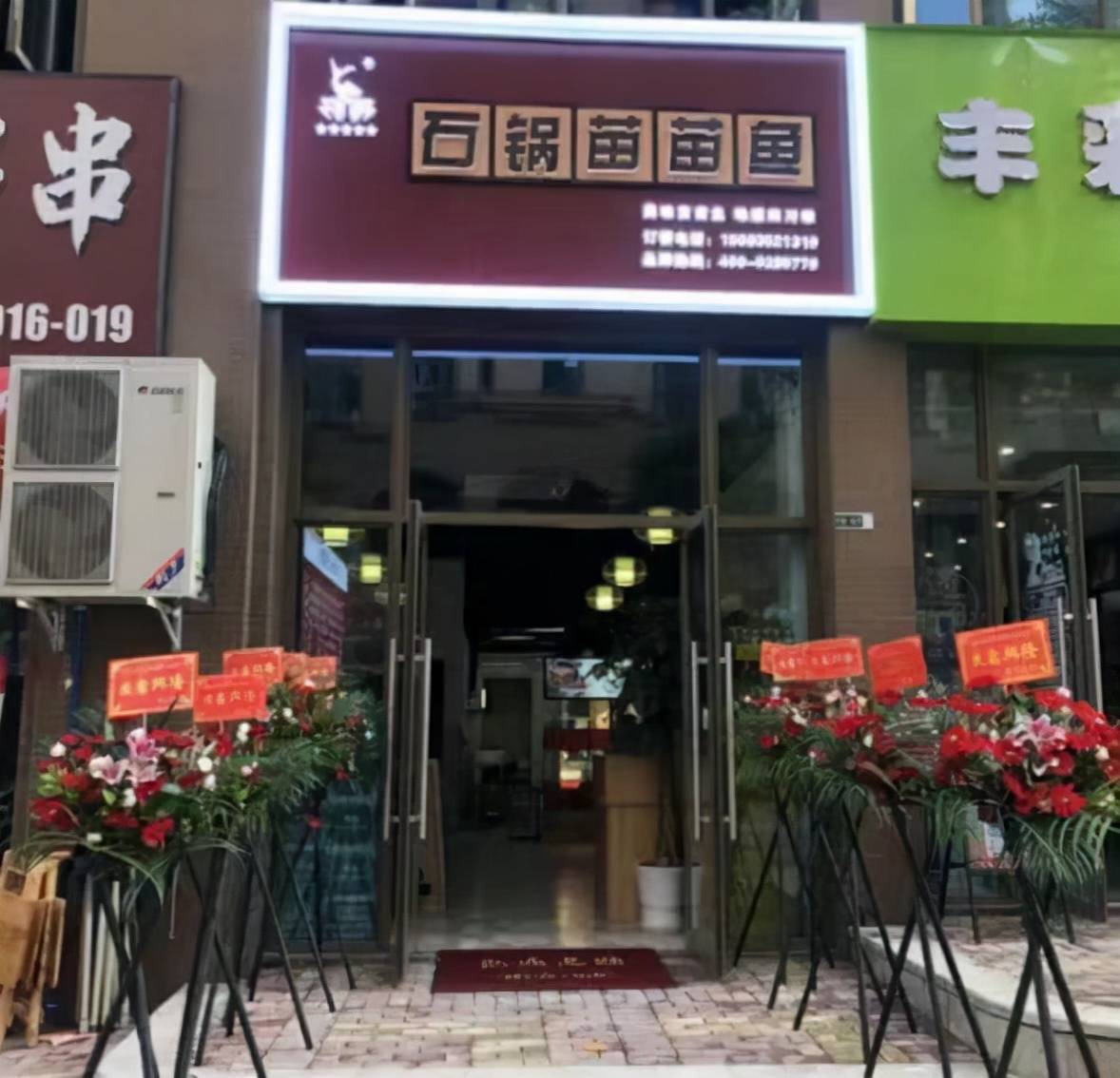 开火锅加盟店，单干好还是加盟品牌好？为什么？