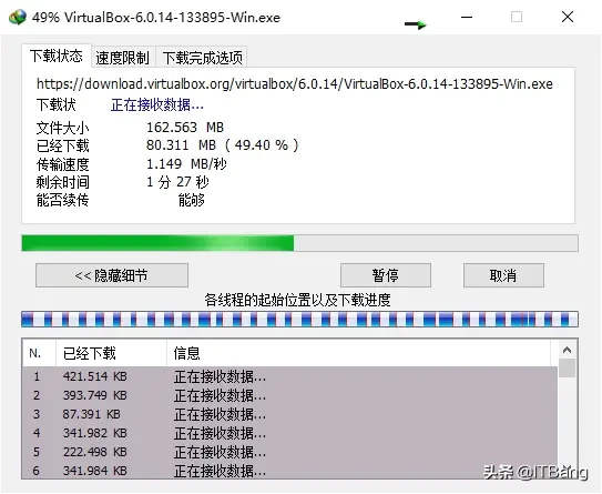 教你解锁浏览器的正确下载方式，用了之后速度翻一番