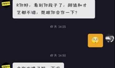 小新手怎么玩抖音制作视频，推荐这份电影剪辑傻瓜式入门指南