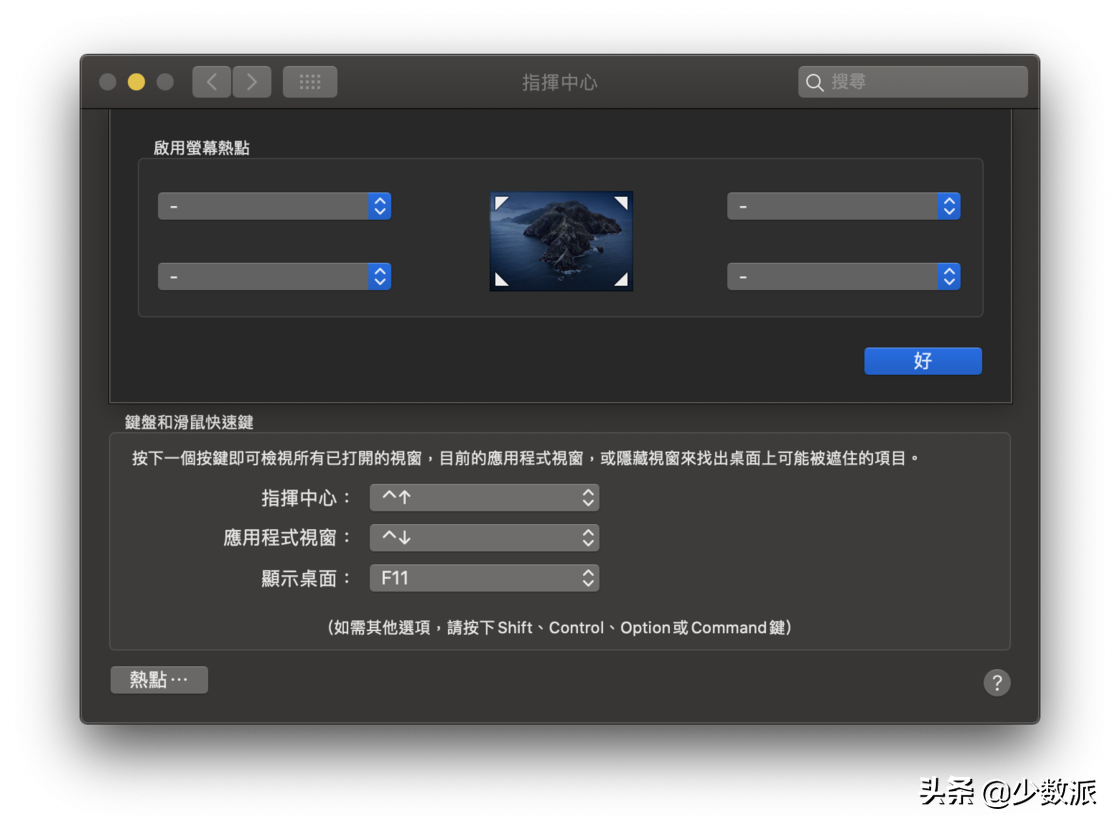 Mac 也能畅玩性能大作，腾讯的云游戏来了