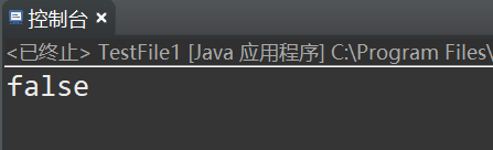 Java——常用类