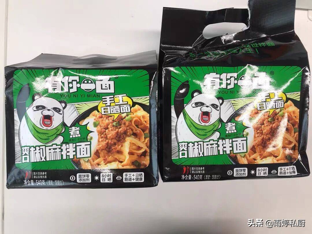 逛超市时，遇见这5款零食别手软，好吃解馋又便宜，不尝尝可惜了