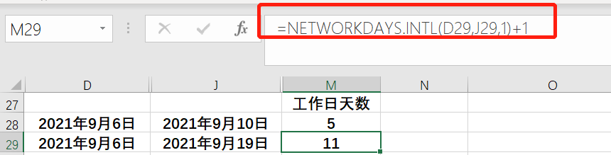 EXCEL如何根据身份证号计算年龄、如何计算时间差、计算工作日数