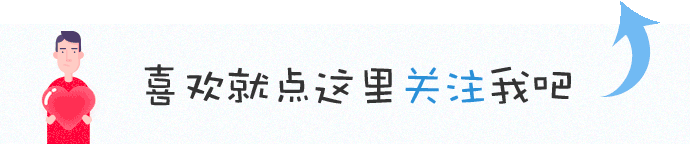 银行代发养老金的那些事儿：说说银行作为第三方的代理关系