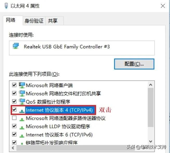 Microsoft Store里的应用无法下载或更新怎么办？