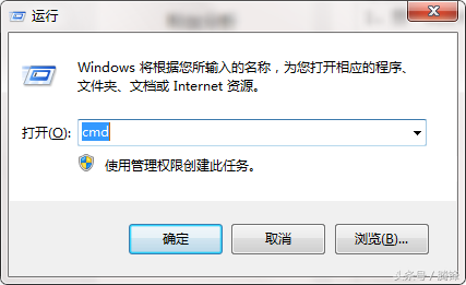 使用Win7操作系统过程中鼠标无法复制拖动文件的解决方法