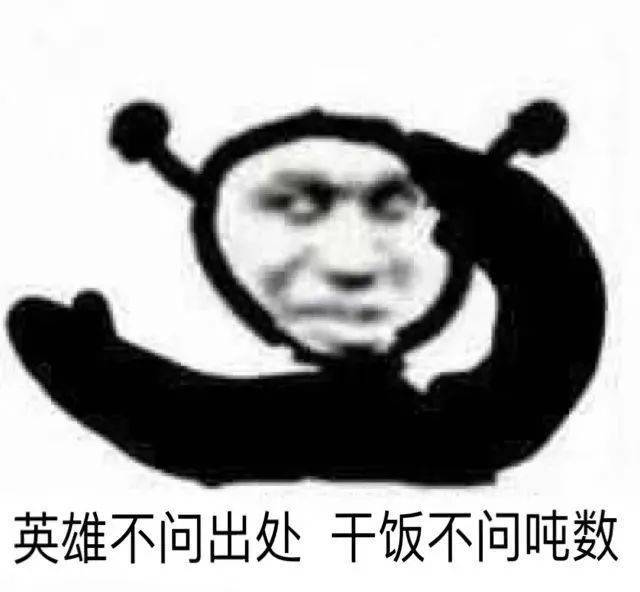 大家都是蛋白粉，为啥区别这么大？