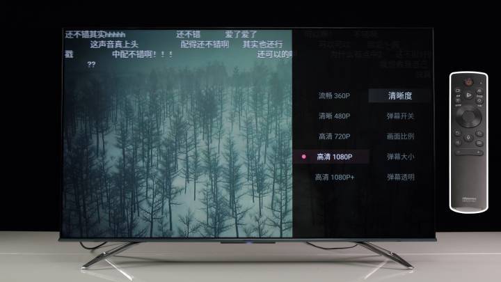 4K王者！？海信U7F对比SONY 9500H深度评测