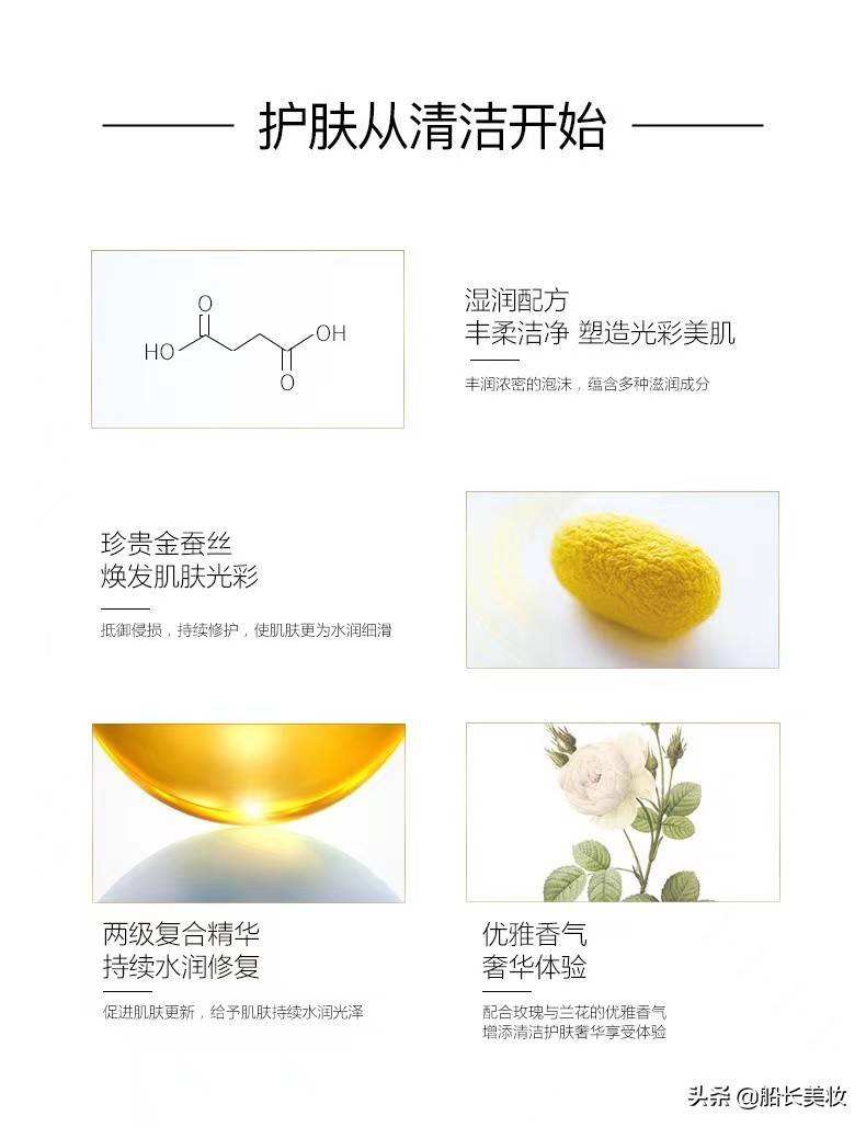 护肤日常，混油皮超爱的清爽洁面