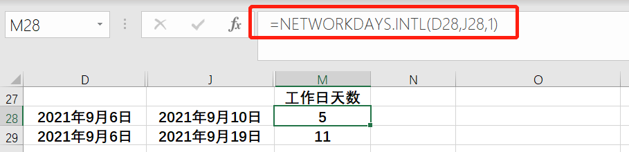 EXCEL如何根据身份证号计算年龄、如何计算时间差、计算工作日数