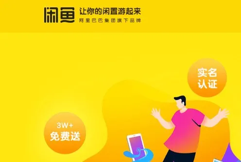 剪辑了3分钟视频，竟挣到了第1桶金6000元，是怎么做到的？