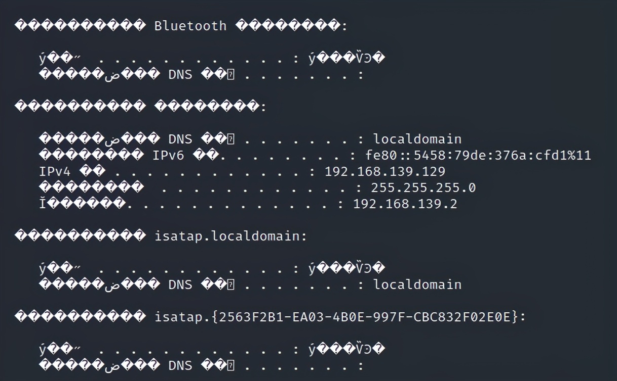 Metasploit -- 利用Hash远程登录