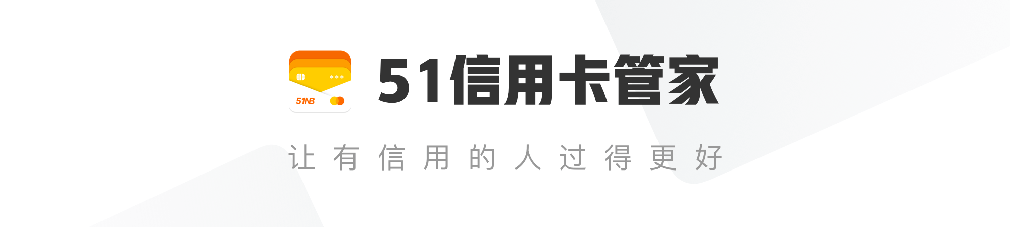 信用卡“单标”、“双标”、“单币”、“双币”？这都是啥？