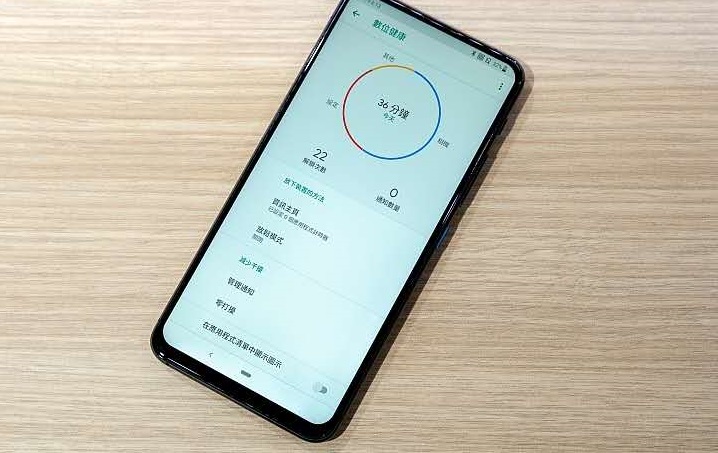 华硕ZenFone 6评测：翻转双摄令人惊艳