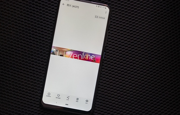 华硕ZenFone 6评测：翻转双摄令人惊艳