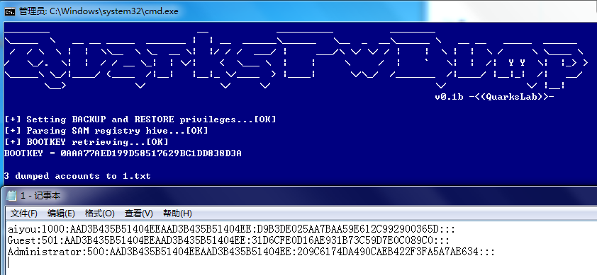 Metasploit -- 利用Hash远程登录