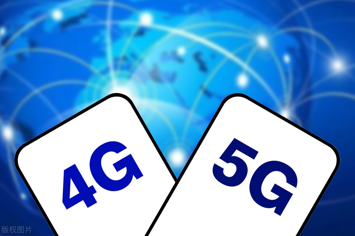 电信高管披露4G现状，不升级5G，你的4G还能坚持多久？