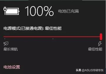 为什么你的电脑总是卡？6种方法助你有效提升电脑性能