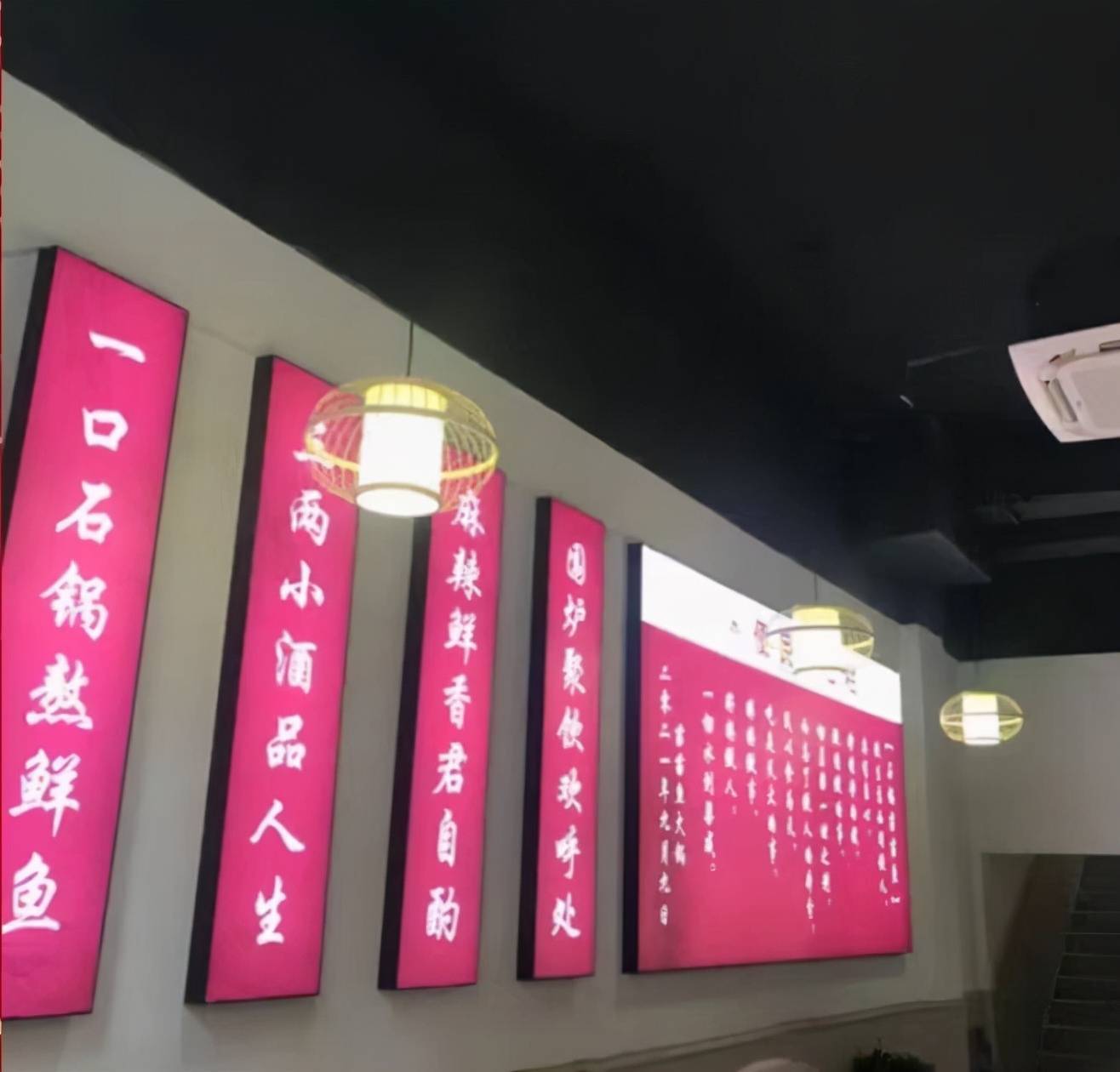 开火锅加盟店，单干好还是加盟品牌好？为什么？