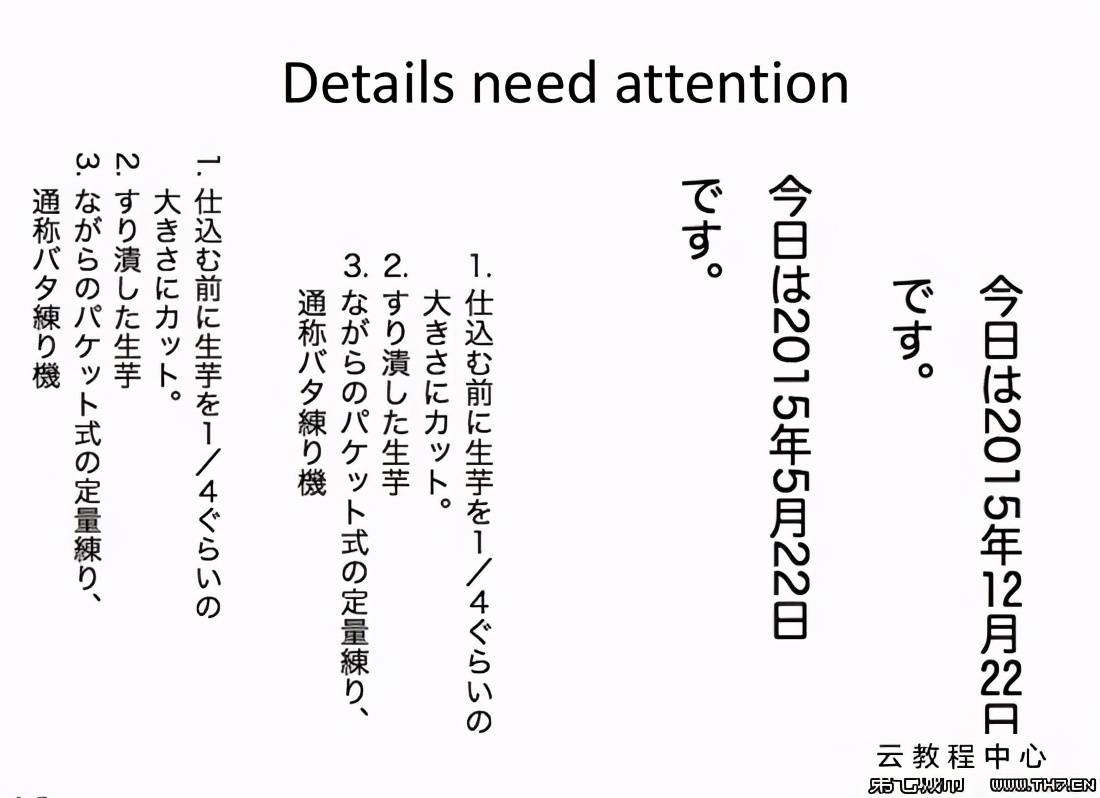 汉语和哪种语言是同种同源，日语还是藏语？