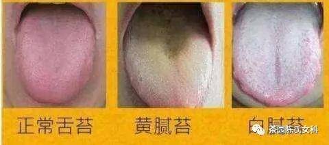 备孕男方药膳：吃得对才能精子壮