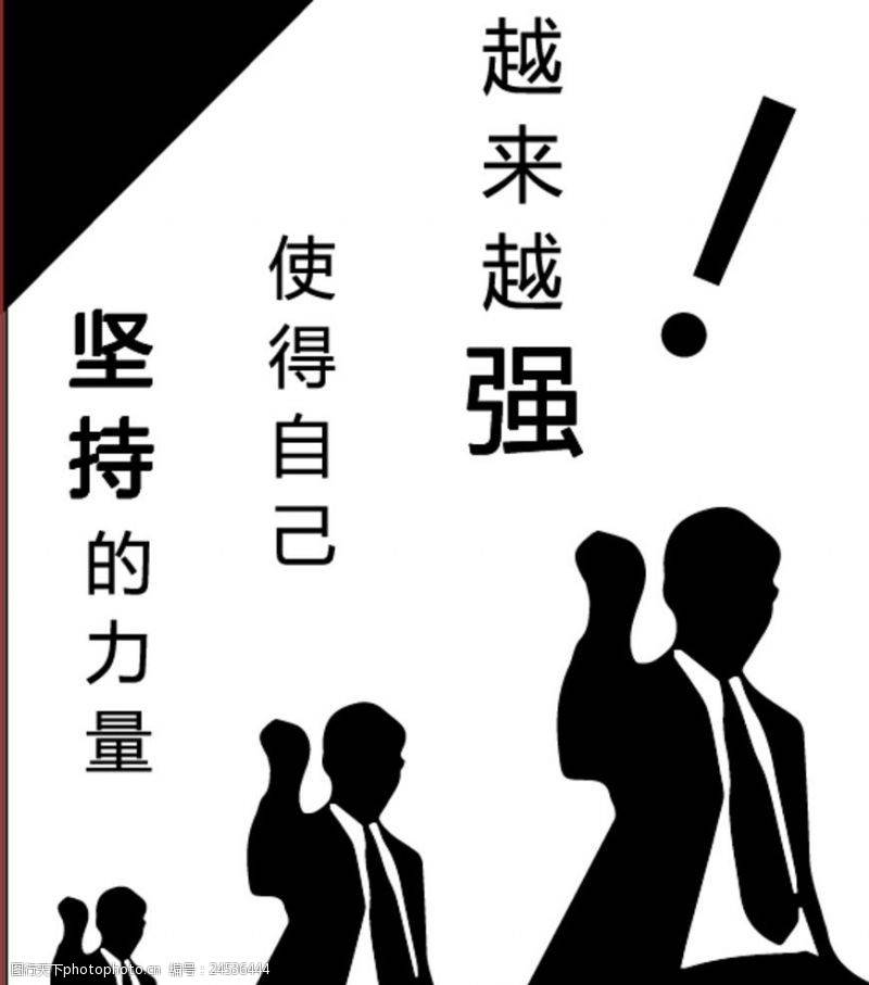 村上春树《当我谈跑步时我谈些什么》？其实是8种人生哲学