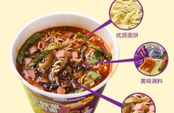 “超好吃”的5款泡面，香辣牛肉面是经典，你吃过几种？