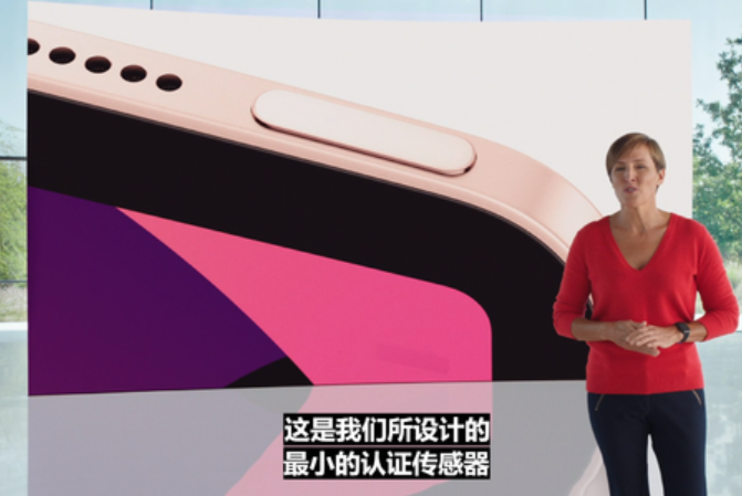 新iPad Air来了：4799元起，五种靓丽配色，功能太牛