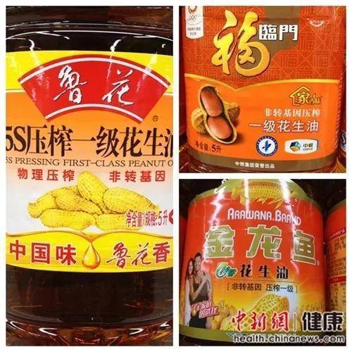 转基因食品到底能不能吃？深度解释一文读懂