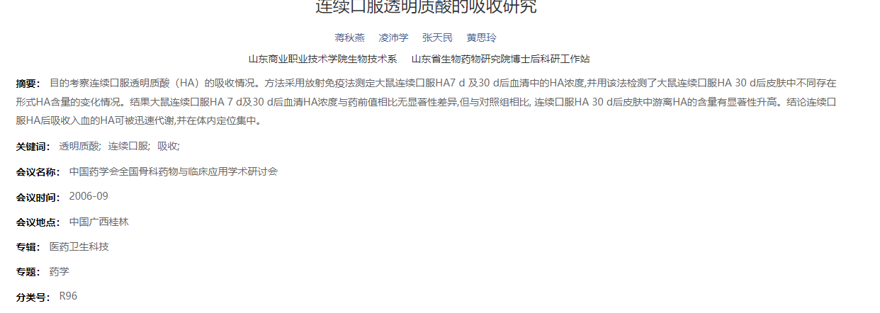 小心炸雷！化妆品龙头谁更有钱途？