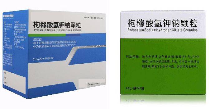 细说「小苏打」与「痛风」的几个问题